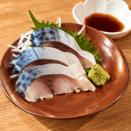 〆さば
