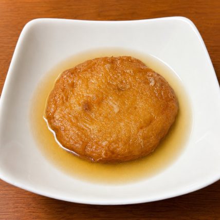 紅しょうが天〜塩釜マルブン〜