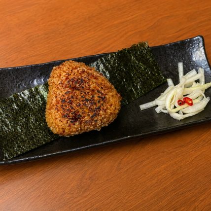香ばし焼きおにぎり